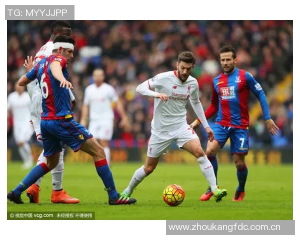 金相凯解析利物浦配合失误背后的战术磨合问题与根本原因