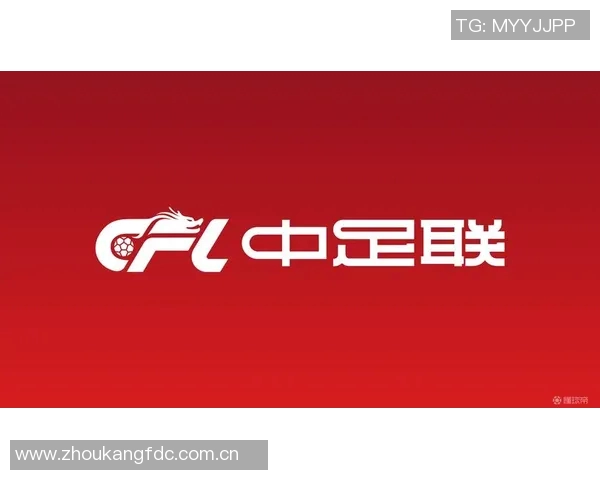 中国体育报报道中足联启动职业联赛文明行动月系列活动倡导体育精神与文明风尚 中国体育报报道中足联启动职业联赛文明行动月系列活动倡导体育精神与文明风尚
