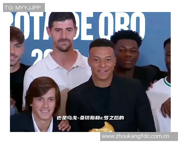 西甲赛季回顾：姆巴佩金靴领跑皇萨新星崛起马竞小蜘蛛重拾辉煌