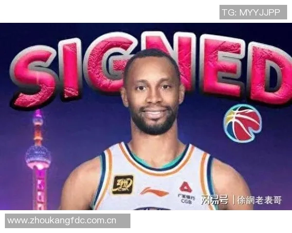 媒体人分析弗格状态对CBA表现的影响与伤病恢复的重要性 媒体人分析弗格状态对CBA表现的影响与伤病恢复的重要性