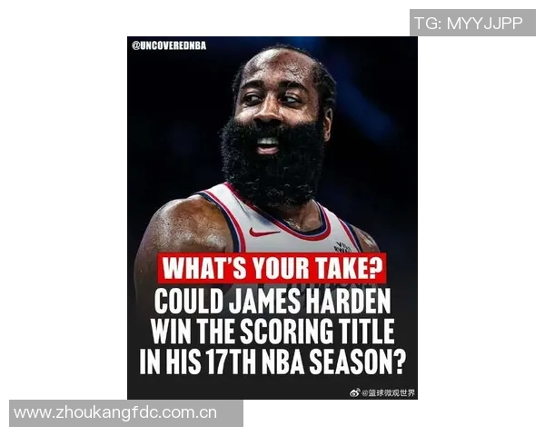 快船战绩惨淡哈登季后赛纪录岌岌可危球队面临十年最大危机