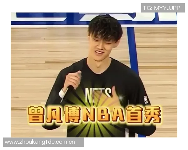 徐静雨深度解析小曾的NBA之路与挑战的珍贵性 徐静雨深度解析小曾的NBA之路与挑战的珍贵性